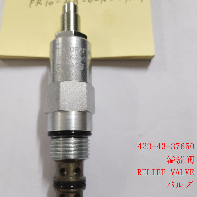 423-43-37650 ПРЕДОХРАНИТЕЛЬНЫЙ КЛАПАН WA380-6 WA470-6 WA500-6
