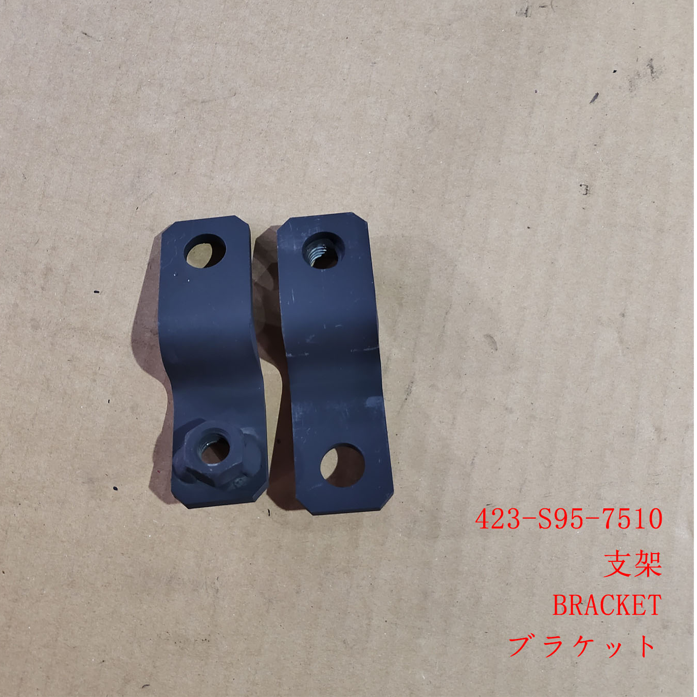 423-S95-7170 КРЫШКА WA470-6 WA380-6