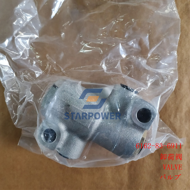 6162-83-6911 РАЗГРУЗОЧНЫЙ КЛАПАН KOMATSU