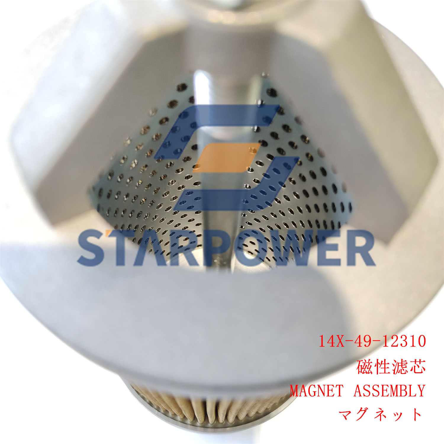 14X-49-12310 МАГНИТ В СБОРЕ HD325-6 HD465-7 D65-12