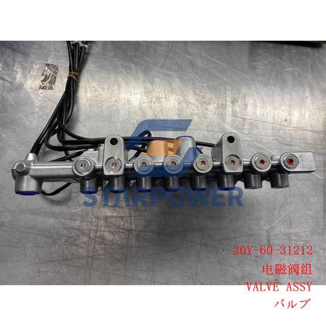 20Y-60-31212 КЛАПАН В СБОРЕ PC200-7 PC210-7 PC230-7 PC270-7