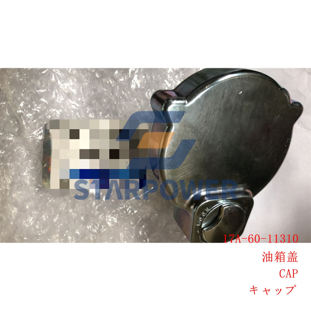 17A-60-11310 CAP PC400-7 PC450-7 PC450LC-7 PC400-8 PC400LC-8 PC450-8 PC600-7 PC600LC-7 PC600-8 PC600LC-8 PC650LC-8 PC1250-8 PC1250LC-8B PC1250-7 PC1250LC- 7 ПК1250-8 ПК1250LC-8