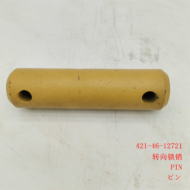 421-46-12721 ПИН WA380 WA470 