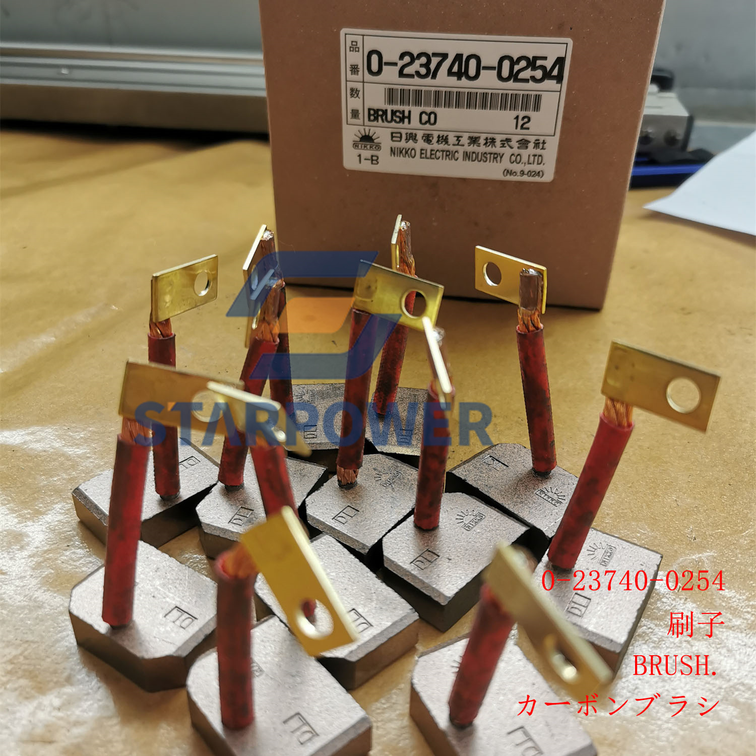 KD0-23740-0254 ЩЕТКА PC400-7;WA470-6;WA470-8;;D65-18;D85-18;