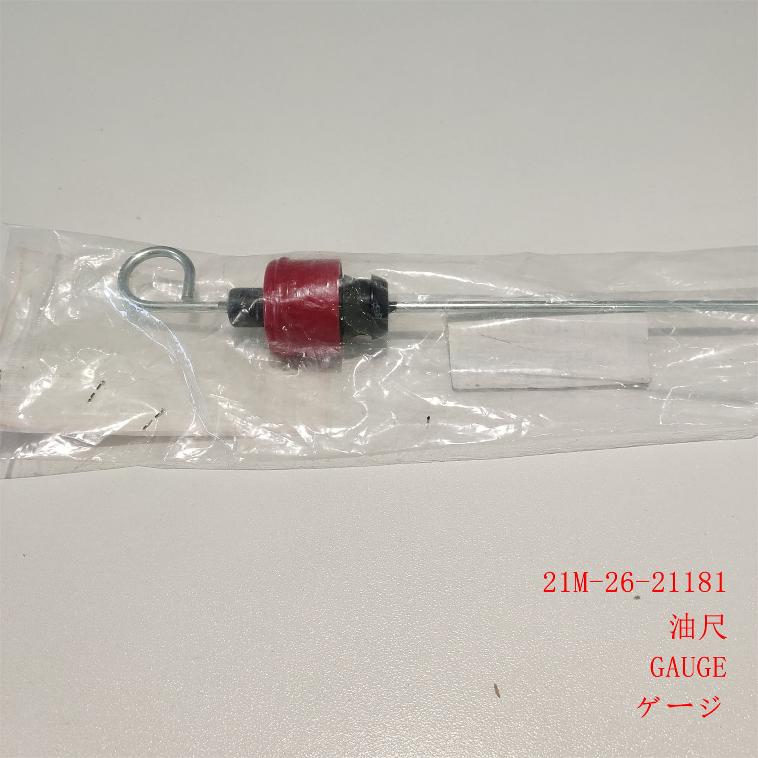 21М-26-21181 МАНОМЕТР ПК700 ПК650