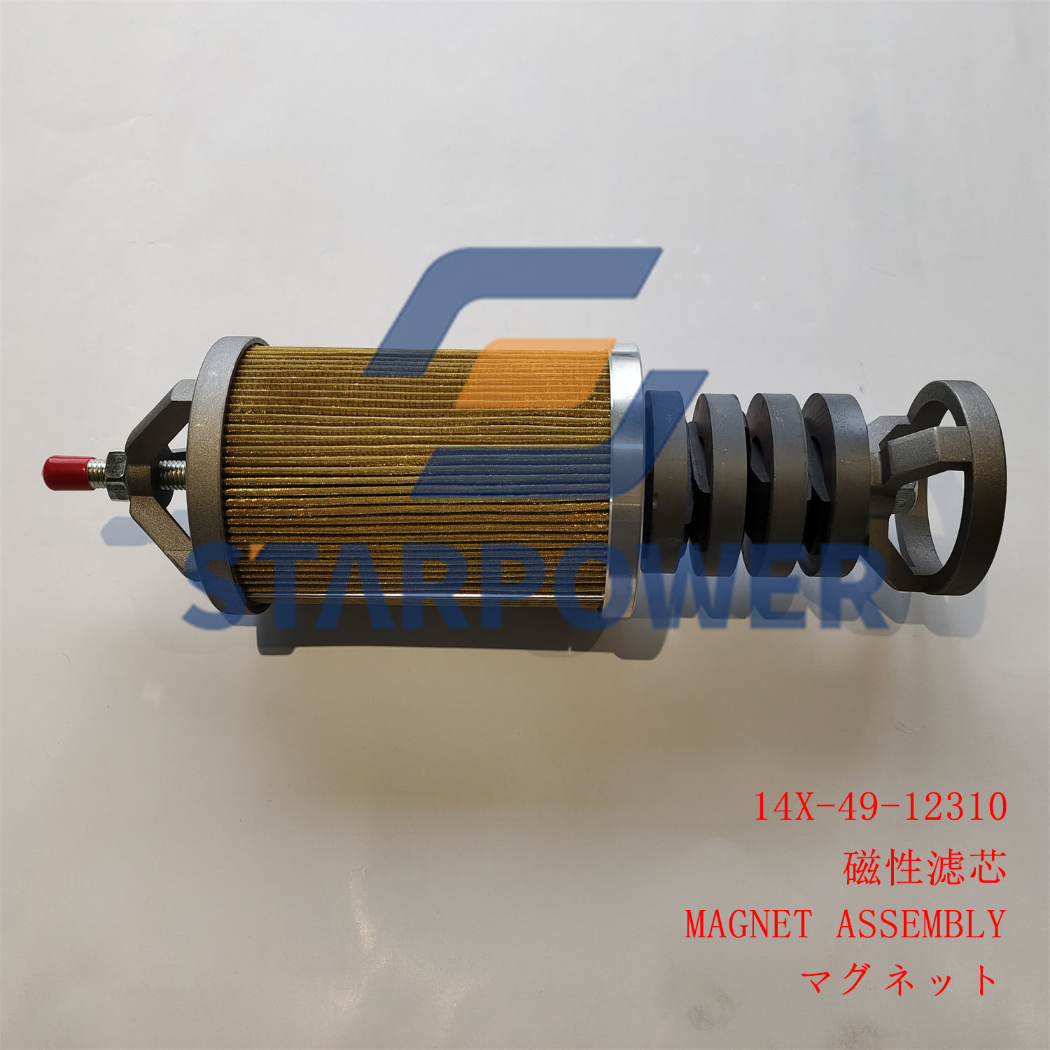 14X-49-12310 МАГНИТ В СБОРЕ HD325-6 HD465-7 D65-12