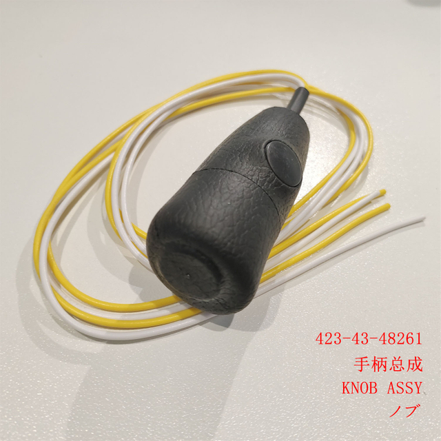 423-43-48261 Ручка в сборе WA380-6 WA470-6 WA500-6