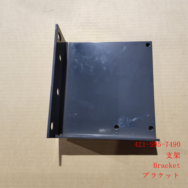 421-S95-7490 КРОНШТЕЙН WA470-6 WA380-6