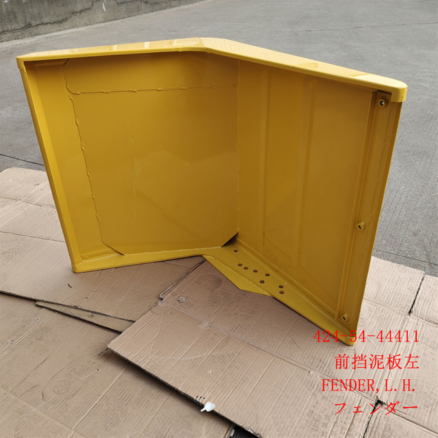 424-54-44411 КРЫЛО WA470-6 WA380-6