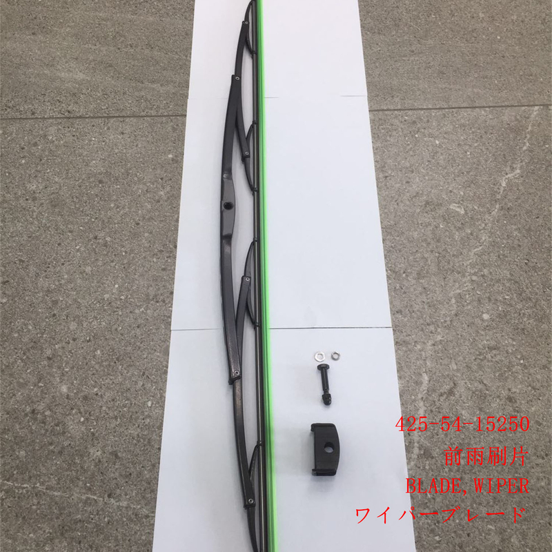 425-54-15250 ЛЕЗВИЕ ОЧИСТИТЕЛЯ WA470-6