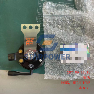 20Y-06-44510 СИГНАЛ ВЫСОКОГО ТОНА PC400-8 PC450-8 PC600-8 PC2000-8