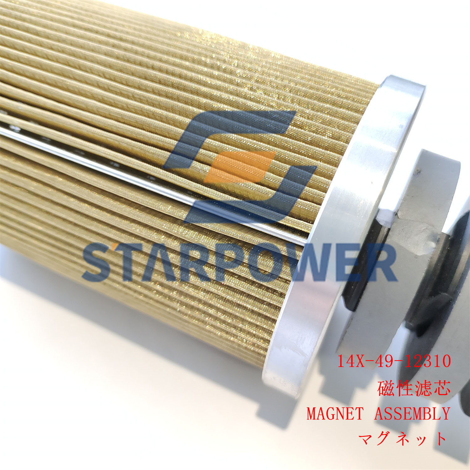 14X-49-12310 МАГНИТ В СБОРЕ HD325-6 HD465-7 D65-12