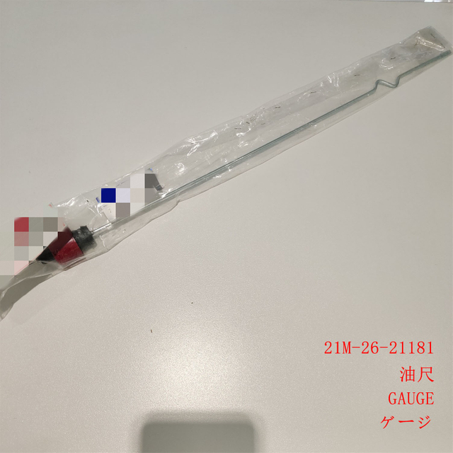 21М-26-21181 МАНОМЕТР ПК700 ПК650