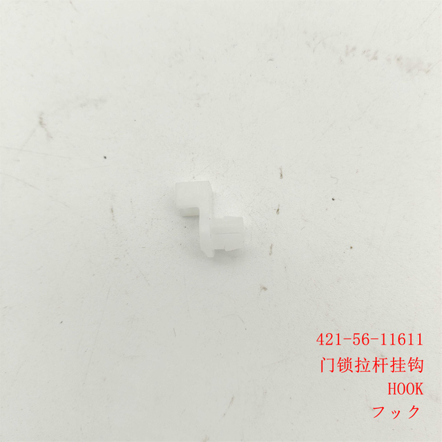 421-56-11611 КРЮК WA380-3 WA470-3