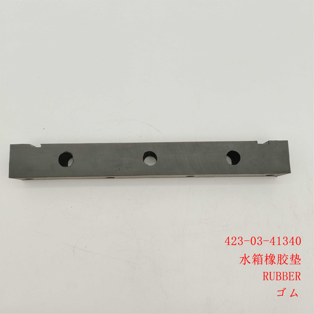 423-03-41340 РЕЗИНА WA470-8 WA380-6