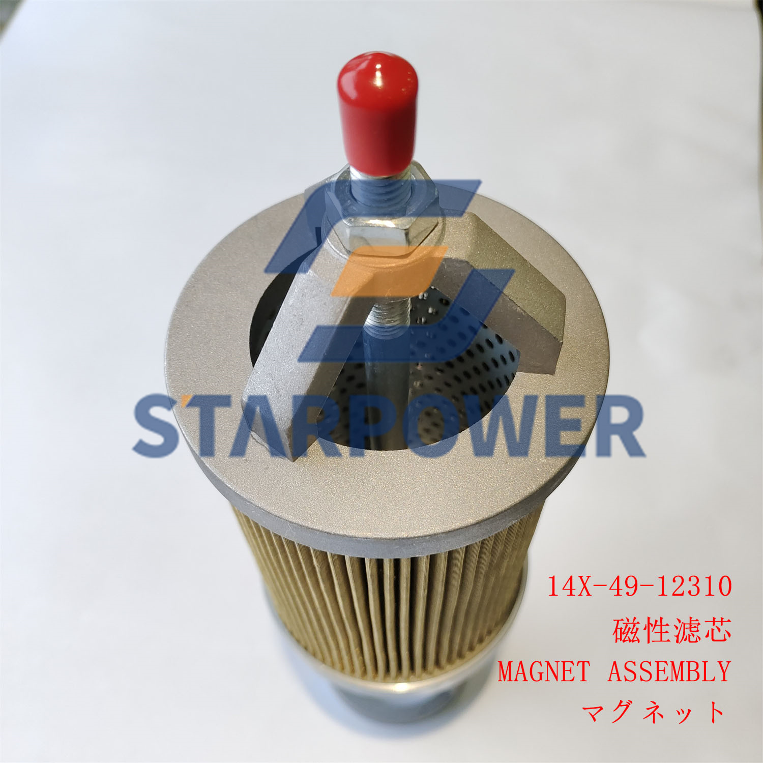 14X-49-12310 МАГНИТ В СБОРЕ HD325-6 HD465-7 D65-12