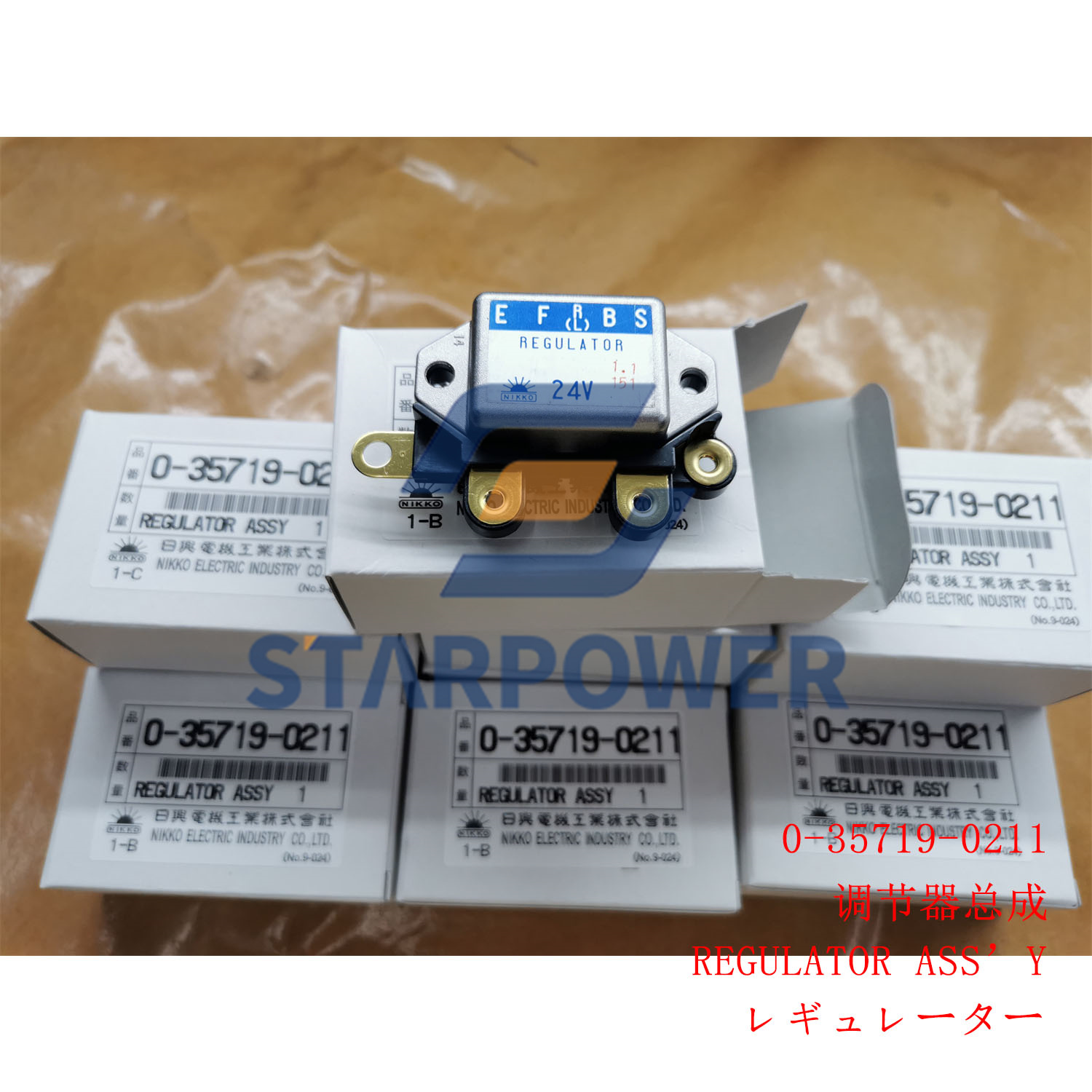 KD0-35719-0211 Регулятор в сборе PC1250 D155 HD465