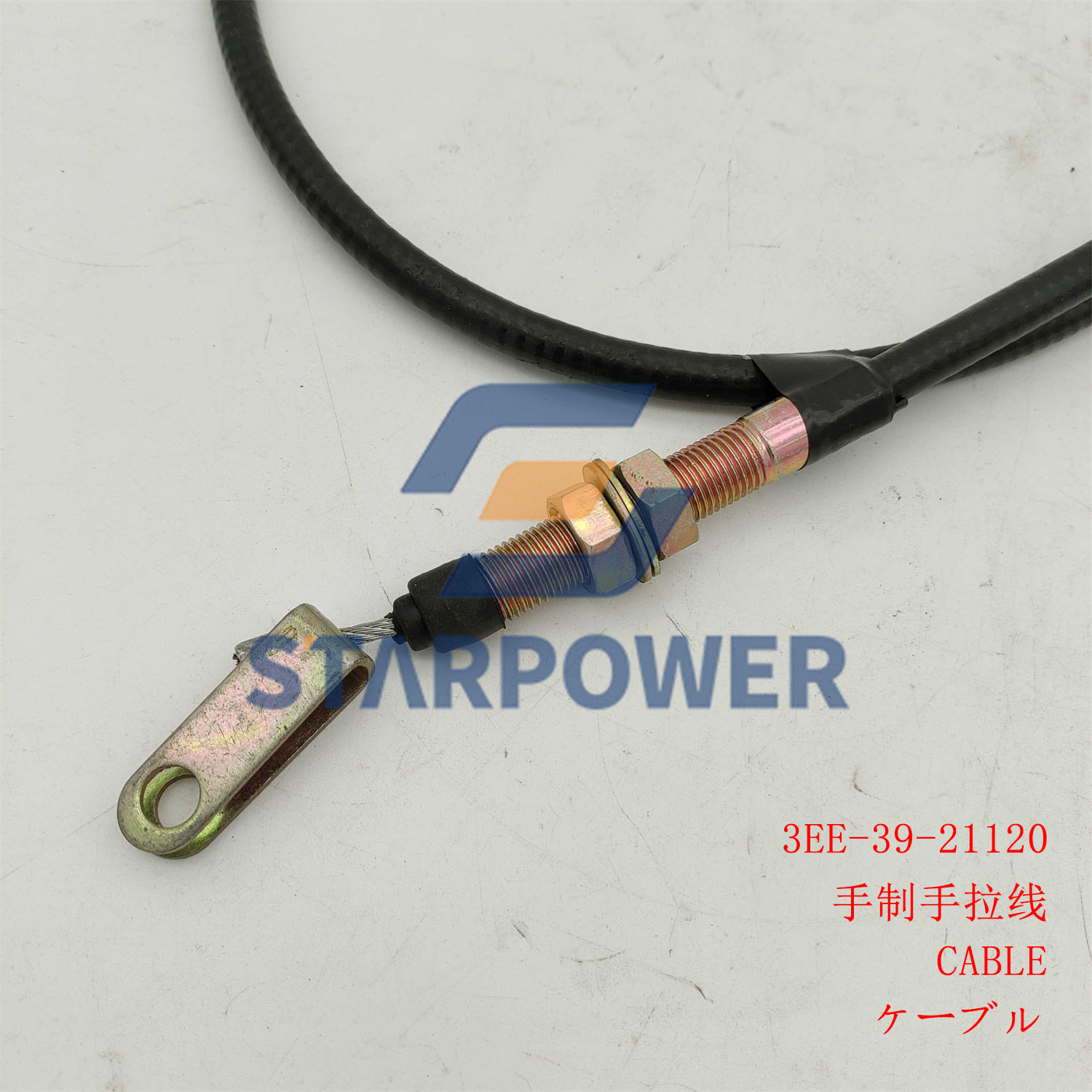 3EE-39-21120 КАБЕЛЬ FD160 FD150 FD135 FD100