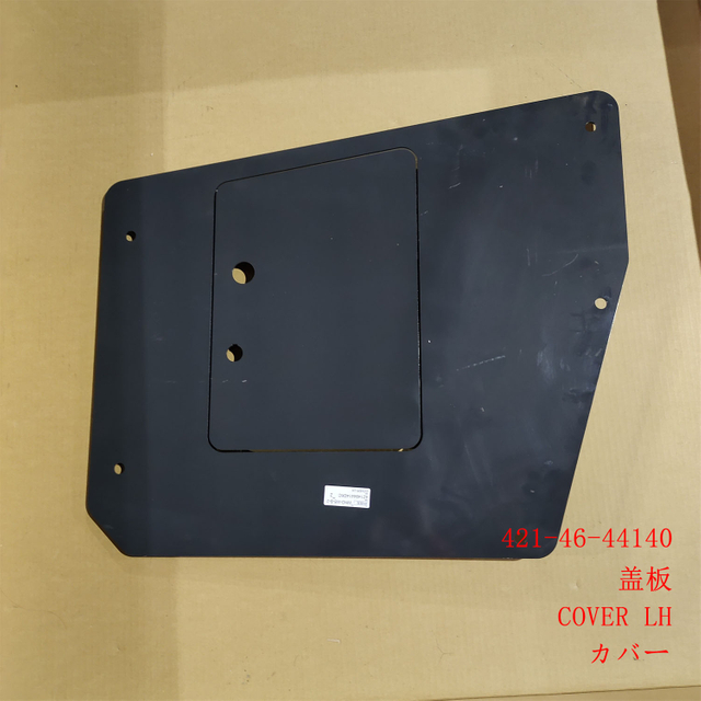 421-46-44140 КРЫШКА WA480 WA470 