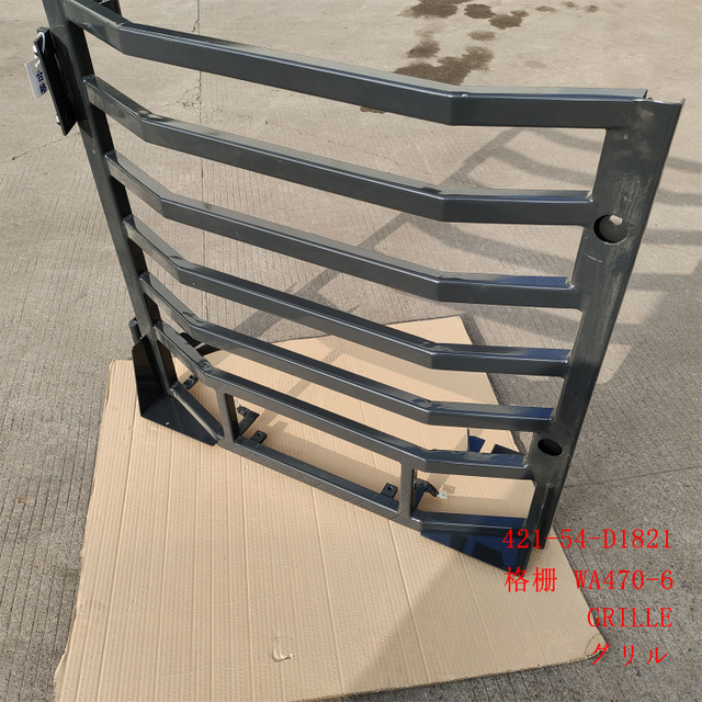 421-54-D1821 РЕШЕТКА WA470-6 