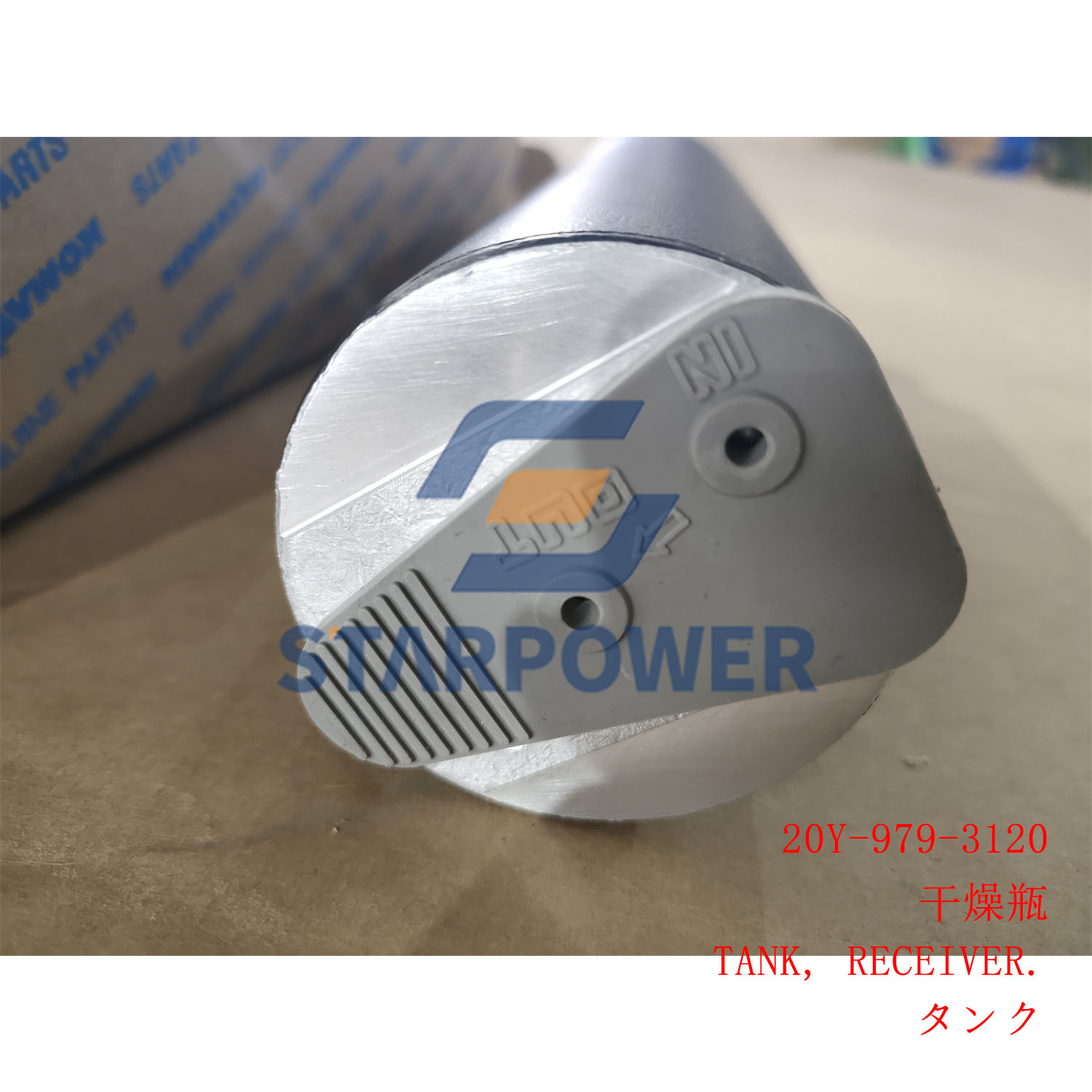 20Y-979-3120 БАК D375 D475 D275 D135 D155 D85 D65 D37 D39 D31