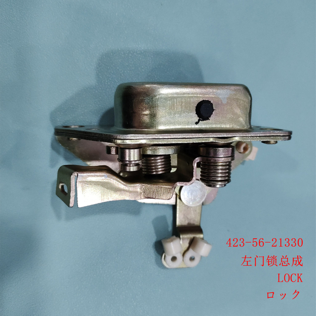 423-56-21330 ЗАМОК HD605-7 HD465-7 WA380 WA470 WA500 WA600 WA700 WA800 WA900