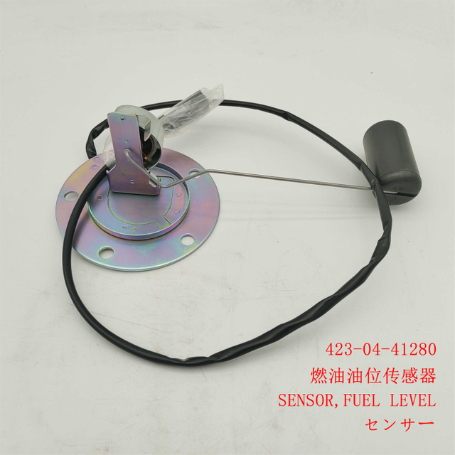423-04-41280 ДАТЧИК WA380-6