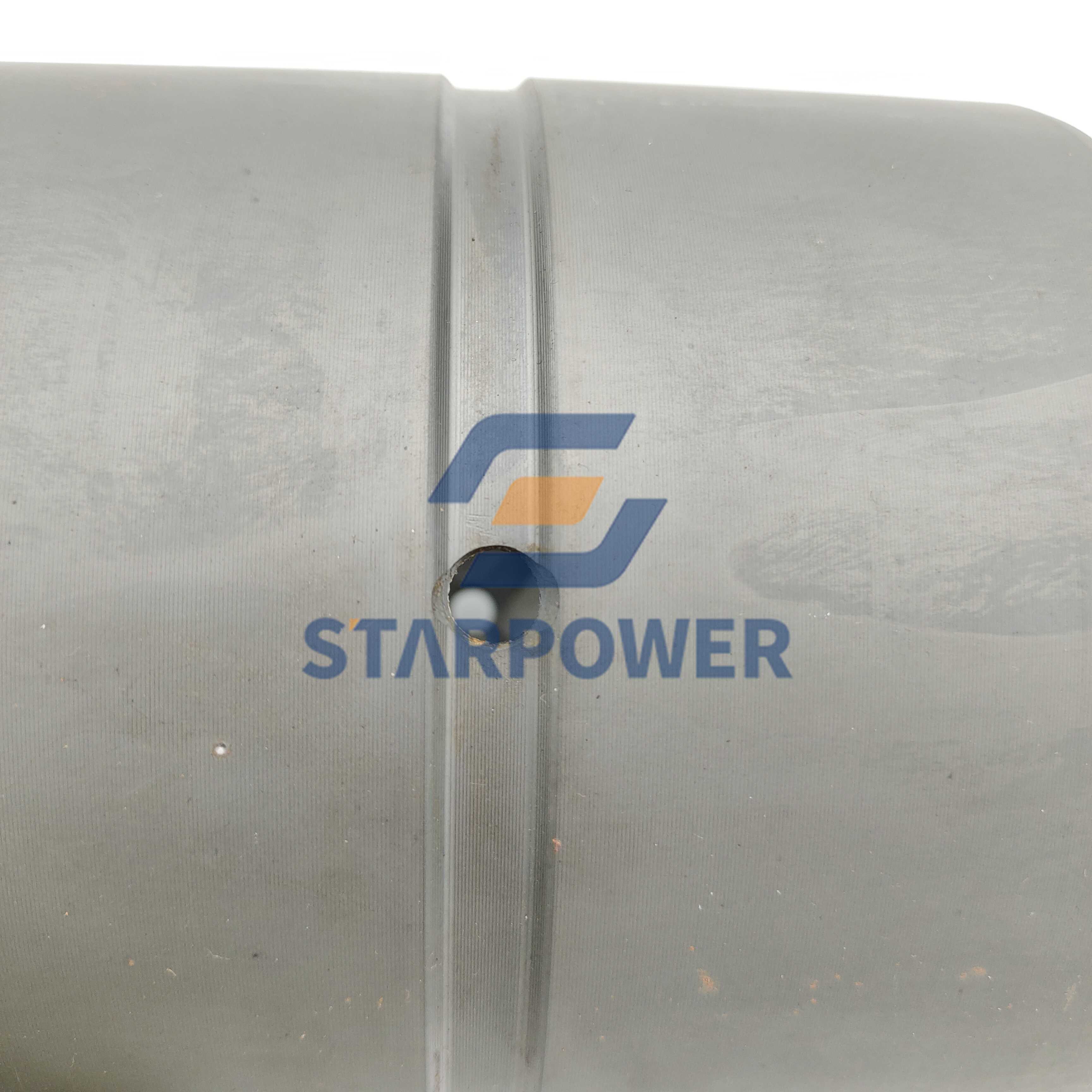 ВТУЛКА 707-76-12520 Комацу