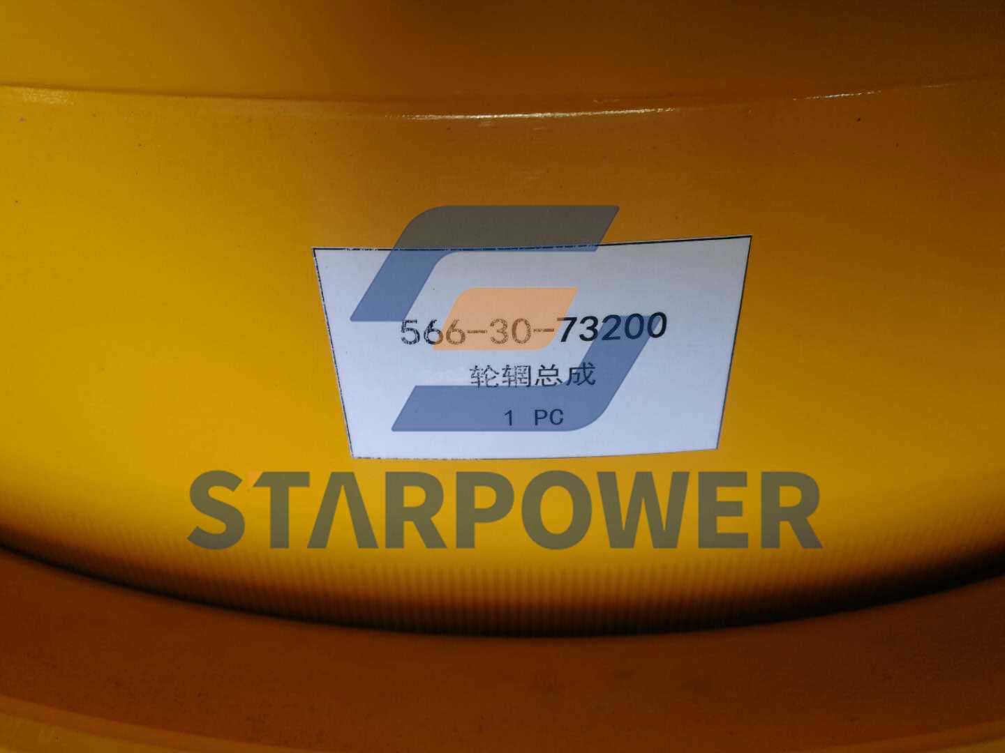 566-30-73200 СПАЙДЕР KOMATSU В СБОРЕ