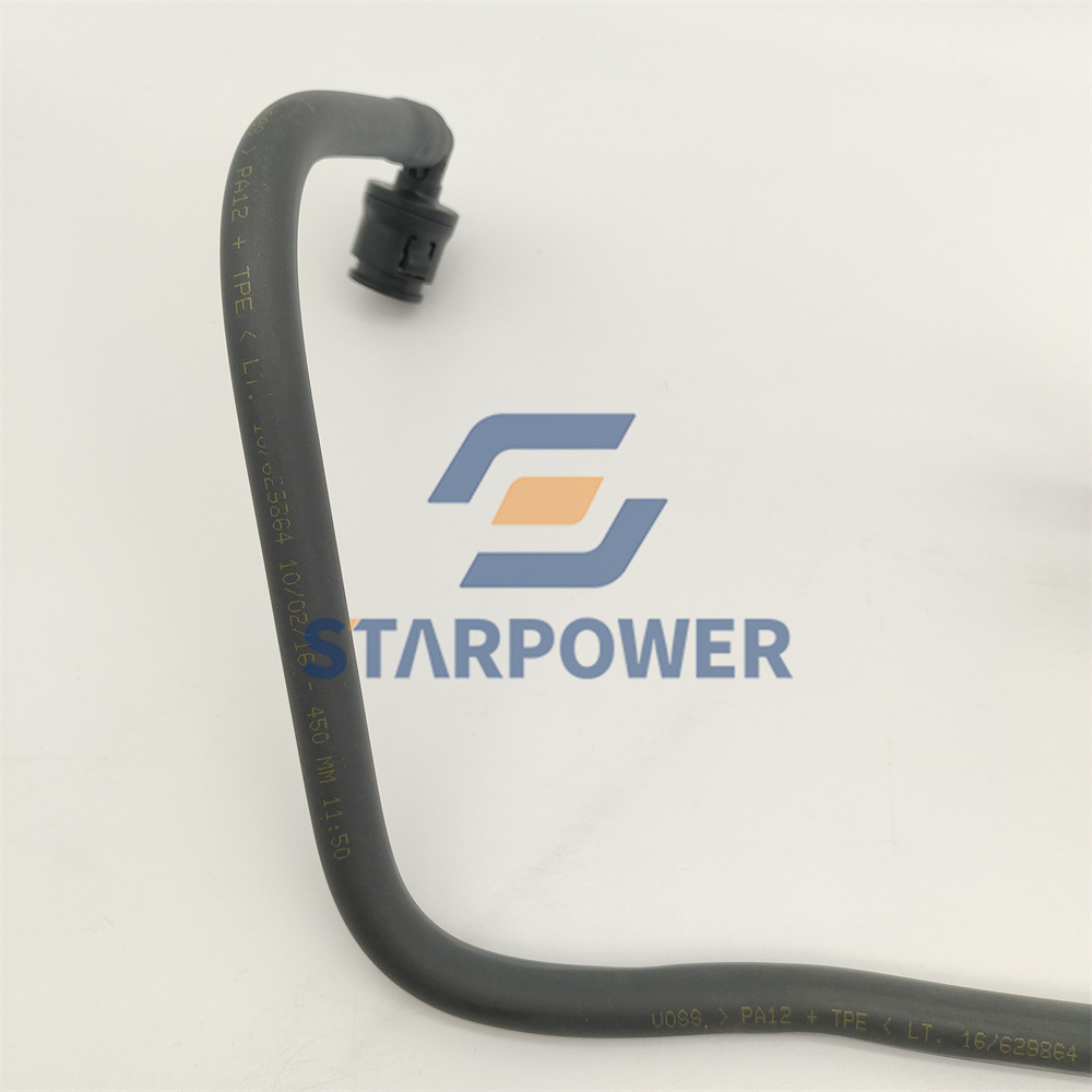 6751-71-5421 ТРУБКА СЛИВА ТОПЛИВА