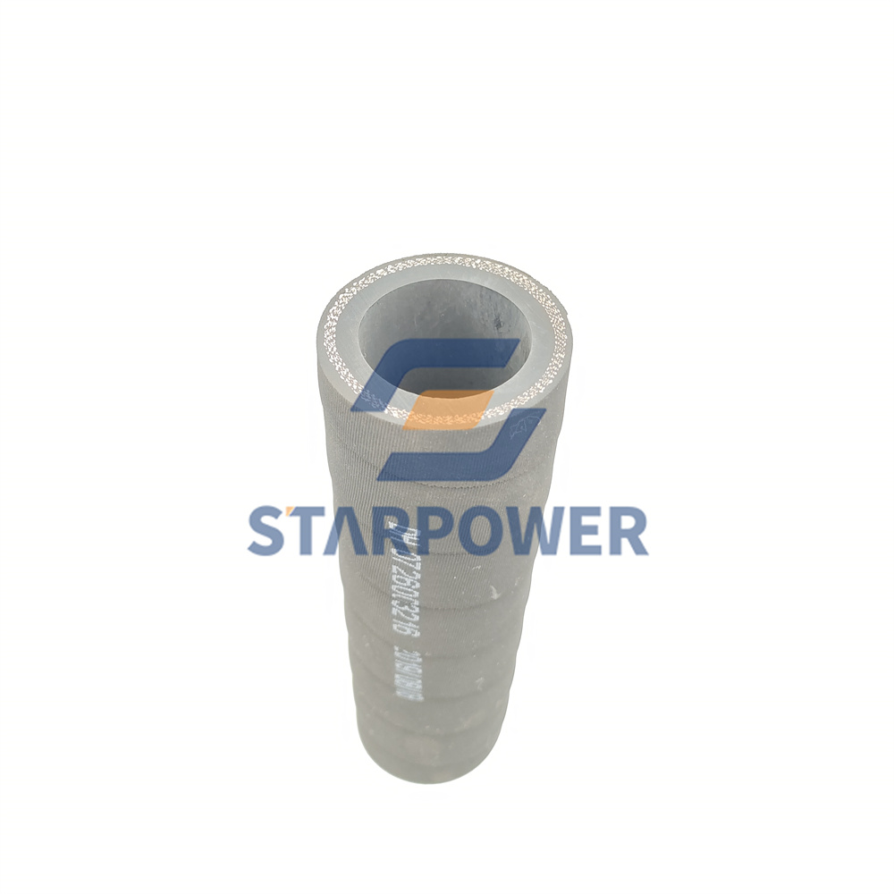 07260-03216 ШЛАНГ