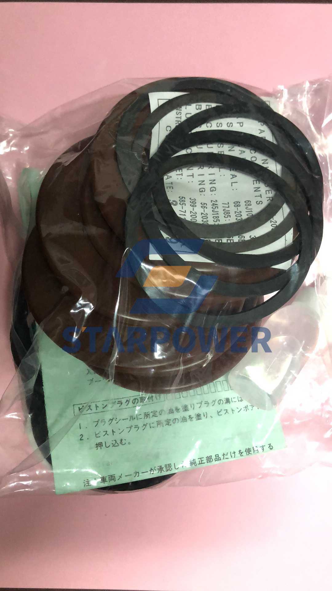 566-32-05211 СЕРВИСНЫЙ КОМПЛЕКТ KOMATSU