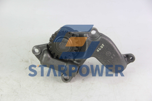 6261-51-2000 МАСЛЯНЫЙ НАСОС KOMATSU В СБОРЕ